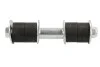 Стабилизатор тяги MAZDA / NISSAN 323 / Micra (K11) 80 02 TRW JTS216 (фото 1)