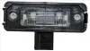 VW Polo (9N) 10/01-01/12 Подсветка номерного знака C5W 15-0305-00-9