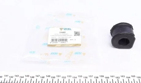 Втулка стабілізатора Ucel 10401 (фото 1)