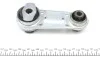 Подушка двигуна Ucel 10824 (фото 2)