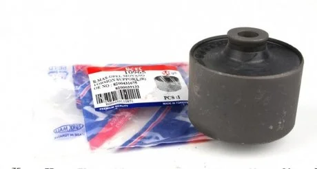 Сайлентблок балки Ucel 10965