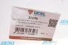 Подушка двигуна Ucel 31650 (фото 4)
