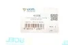 Подушка двигуна Ucel 41531 (фото 3)
