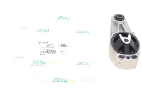 Подушка двигуна Ucel 41564