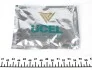Пыльник ШРУСа Ucel 61120 (фото 3)