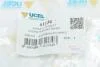 Подушка двигателя Ucel 61134 (фото 6)