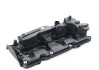Крышка ГБЦ 03L103469AD
