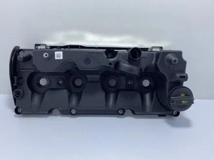 Кришка ГБЦ VAG 03L103469AD