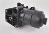 Корпус масляного фільтра 1.6 2.0 TDI A4 A3 A5 A6 Q5 Superb Octavia Passat Caddy Crafter Т5 Tiguan VAG 03L115389H (фото 1)