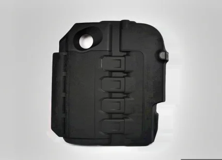 Накладка двигуна VAG 04L103925AQ