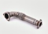 Компенсатор VAG 059131790S (фото 1)