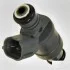 Форсунка VAG 06A906031CT (фото 4)