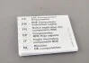Комплект ремонтный для блока клапанов VAG 06G998907 (фото 3)