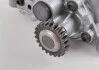 Масляний насос 1.8 2.0 TSI TFSI Octavia Superb Audi A4 A5 A6 Q5 Golf Jetta CC Passat Tiguan 2004-18 VAG 06H115105DF (фото 2)