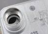 Радиатор масляный VAG 06J117021Q (фото 3)