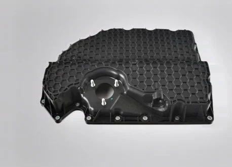 Масляний піддон VAG 06K103600AA