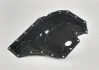 Поддон масляный нижняя частей 06L103600F