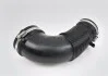 Шланг забора воздуха 06L129629G
