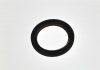 Кольцо уплотнительное вала VAG 079103051G (фото 1)