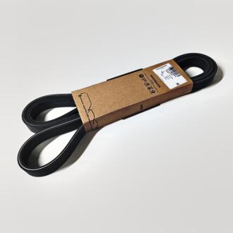 Пас клиновиий VAG 07P145933A
