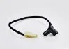 Датчик швидкостi VAG 09M927321B (фото 1)