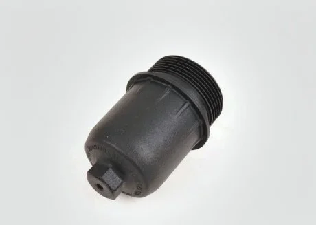 Кришка VAG 0B5325240B