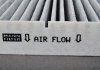 Фильтр воздушный салона VAG 1J0819644A (фото 2)