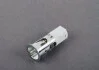 Разъем прикуривателя Fabia Octavia Syperb Rapid Roomster Kamiq VAG 1J0919309 (фото 1)