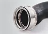 Труба соединительная VAG 1K0145832B (фото 2)