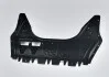 Захист двигуна Octavia Golf Touran Caddy Jetta Altea Leon 2003-15 VAG 1K0825235AE (фото 1)