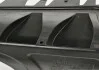 Захист двигуна Octavia Golf Touran Caddy Jetta Altea Leon 2003-15 VAG 1K0825235AE (фото 4)