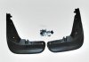 Бризковики передні VW Touran 2003-14 2шт. 1T0075111