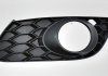 Накладка противотуманной фары правой Octavia A5 RS 2008-2012 1Z0807368C9B9