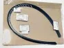 Ущільнувач капоту Octavia A5 2004-2013 VAG 1Z0823723A (фото 1)