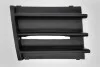 Грати бампера права Octavia A5 2004-2008 1Z0853666B41
