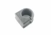 Сайлент-блок резинометаллических 2D0511413D