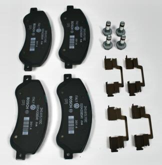 Комплект колодок тормозных VAG 2H0698151A