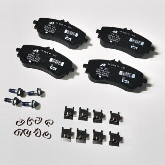 Колодки тормозные задние VAG 2H6698451A