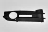 Решетка под туманку Caddy III 2004-2010 правая 2K0853684A7G9