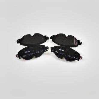 Тормозные колодки VAG 2K5698151B