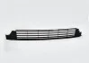 Решетка бампера центральная VW CC 2013-16 (без выходов под парктроники) VAG 3C8853677F041 (фото 1)