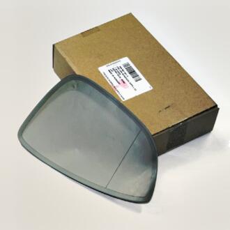 Скло дзеркала VAG 3C8857521C
