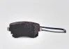 Комплект колодок гальмівних VAG 3D0698451A (фото 3)