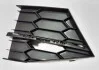 Решітка бампера ліва Skoda Superb 3 2015- 3V08536659B9