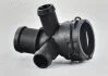 Муфта швидкодіюча VAG 4F0122293A (фото 3)