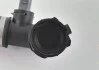 Шланг водяний VAG 4G0121049L (фото 3)