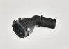 Муфта системы охлаждения VAG 4G0122293G (фото 1)