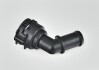 Муфта системи охолодження VAG 4G0122293G (фото 2)