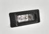Подсветка НОМЕРА AUDI Q3 Q5 Q7 A3 A4 A5 A6 A7 VW Skoda VAG 4G0943021A (фото 1)