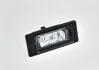 Подсветка НОМЕРА AUDI Q3 Q5 Q7 A3 A4 A5 A6 A7 VW Skoda VAG 4G0943021A (фото 5)